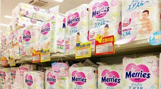 進口衛生巾尿不濕