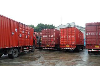 集裝箱運輸服務(wù)